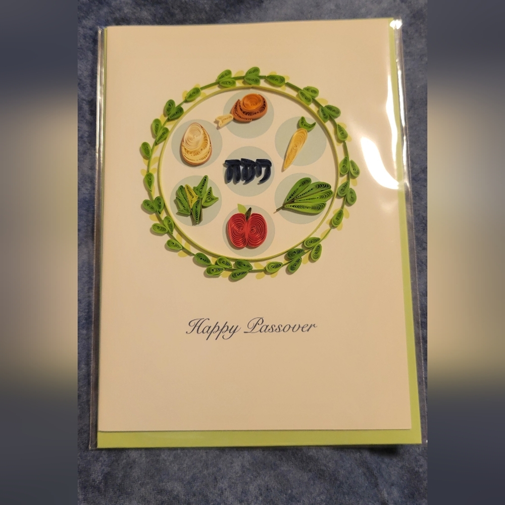 Passover Seder Plate Quilling Greeting Card - Picture 2 of 4